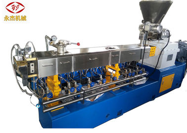Chine Extrudeuse en nylon de PA machinant la machine 100-150kg/H 45/55kw de pelletisation de plastique fournisseur