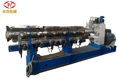 Chine Machine simple 200-300kg de pelletisation de plastique de boudineuse à vis par heure YD150 fournisseur