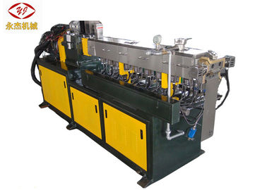 Chine Granule en plastique résistant faisant la machine, moteur de la machine 11kw de pelletisation d'ENV fournisseur