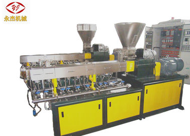 Chine Machine en plastique de pelletisation de brin de l'eau pour diamètre de PPS + de baril de la fibre de verre 39.6mm fournisseur