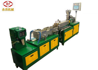Chine Machine PID de pelletisation de PVC de manière de coupe de brin de l'eau/type contrôle de PLC fournisseur
