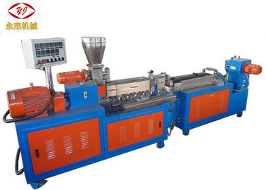 Chine 2-15kg/H granules en plastique retraités par 20mm machine, zones de la machine 7 de PVC d'extrudeuse fournisseur