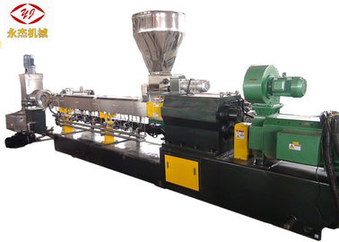 Chine Vis de la machine W6Mo5Cr4V2 de granule et matériel de réutilisation en plastique résistants de baril fournisseur