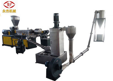 Chine capacité en plastique de la machine 30-100kg/H d'extrusion de pelletiseur d'anneau de l'eau du coupeur 1.5kw fournisseur