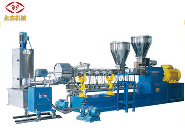 Chine Machine/équipement en plastique à haute production de l'extrusion 2000kg/H avec le mélangeur à grande vitesse fournisseur