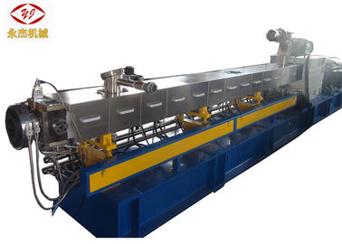 Chine Arrosez la machine d'extrusion de PE de coupe d'anneau, la boudineuse à vis 2000kg/H deux 315kw fournisseur