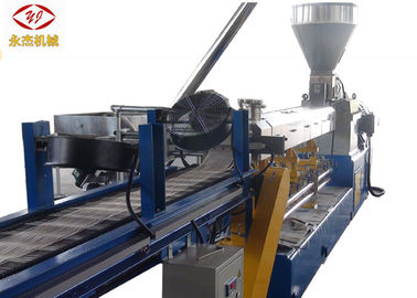 Chine machine de boudineuse à vis du jumeau 90kw pour la fabrication biodégradable de granules de PLA de fécule de pommes de terre fournisseur