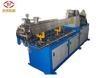 Chine 30-50kg/H machine d'extrusion de vis du jumeau pp + TIO2 dans le type de coupe de l'eau fournisseur