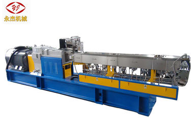 Chine Machine à grande vitesse d'extrusion de polymère de fabricant en plastique de granule de refroidissement à l'air à faible bruit fournisseur
