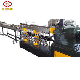 Chine type de coupe de brin de refroidissement par l'eau de machine de fabrication en lots 100-150kg/H principal fournisseur