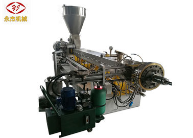 Chine pelletiseur d'anneau de l'eau de la boîte de vitesse 800rpm, machine de pelletisation de PE diamètre de baril de 71,8 millimètres fournisseur