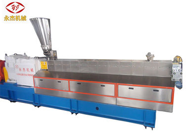 Chine matériel de vis de la machine W6M05Cr4V2 d'extrusion de polymère des révolutions 0-800rpm fournisseur