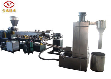 Chine capacité de la machine 30-100kg/H d'extrudeuse du pelletiseur LLDPE d'anneau de l'eau du déshydrateur 2.2kw fournisseur