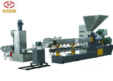 Chine Machine en plastique de pelletisation de couple élevé, machine d'extrudeuse de jumeau de diamètre de 71mm fournisseur
