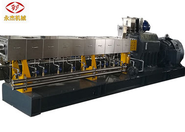 Chine 800-1000kg machine de pelletisation de PVC du PE pp avec la transmission d'air de trois étapes fournisseur