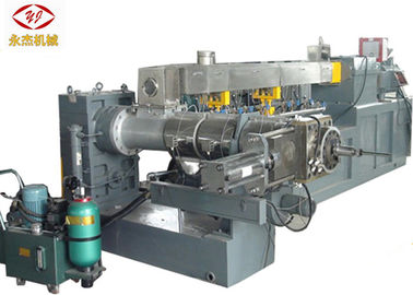 Chine les granules mous durs de PVC 2000kg/h usinent le double moteur de la machine 350kw de pelletisation de PVC d'extrudeuse d'étape fournisseur