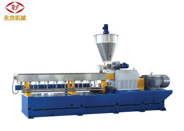 Chine Granule en plastique de l&#039;oxyde de fer Fe2O3 faisant la machine, double puissance élevée de boudineuse à vis usine