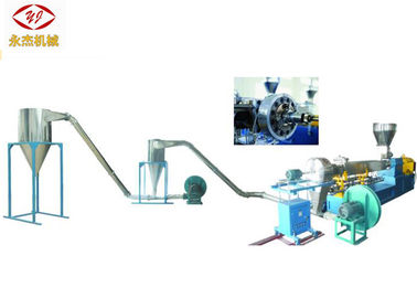 Chine Extrudeuse en plastique de vis jumelle de refroidissement à l&#039;air, machine à grande vitesse d&#039;extrusion de WPC usine