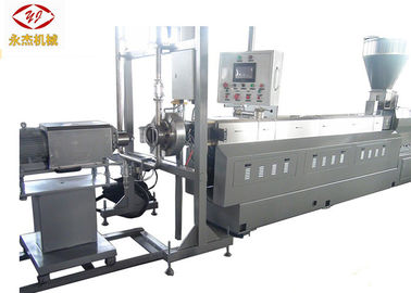 Capacité de la machine 500-600kg/H de fabrication en lots principal de CaCO3 de la bande TPR EVA de TPU