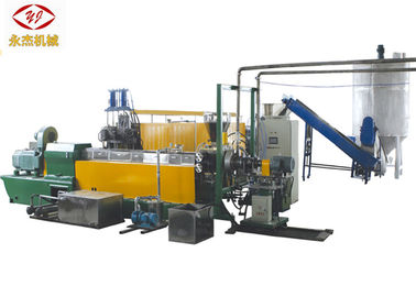 Chine Machine de réutilisation en plastique de déchets de haute performance pour les matériaux transparents de bouteille de PVC usine