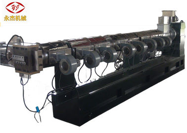 Chute en plastique de PE de pp sous-marin réutilisant la machine, machine simple d'extrusion de vis