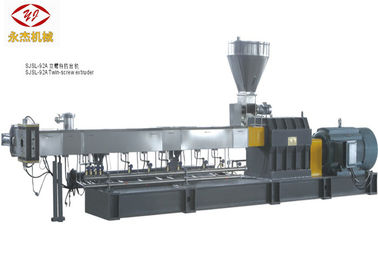 Chine Granulatoire en plastique professionnel de bouteille, machine d'extrudeuse de granule anti-déflagrante fournisseur