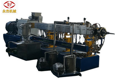 Chine Granules automatiques de PVC faisant la machine, moteur mou de la machine 160kw d'extrudeuse de PVC fournisseur
