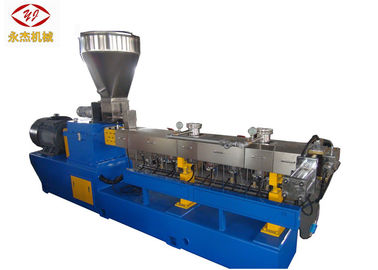 Chine PVC 10-20kg/H réutilisant la résistance à l'abrasion de manière de coupe de brin de l'eau de machine fournisseur