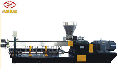 Chine Machine de retraitement en plastique d&#039;extrudeuse noire de Masterbatch avec le système 1.1kw de alimentation usine