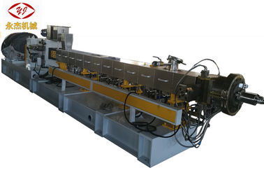 Chine Machine complètement automatique de pelletisation de WPC avec le système auxiliaire de refroidissement par l&#039;air usine